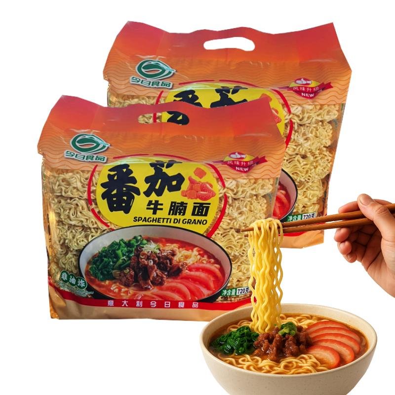2 pezzi ramen noodles
