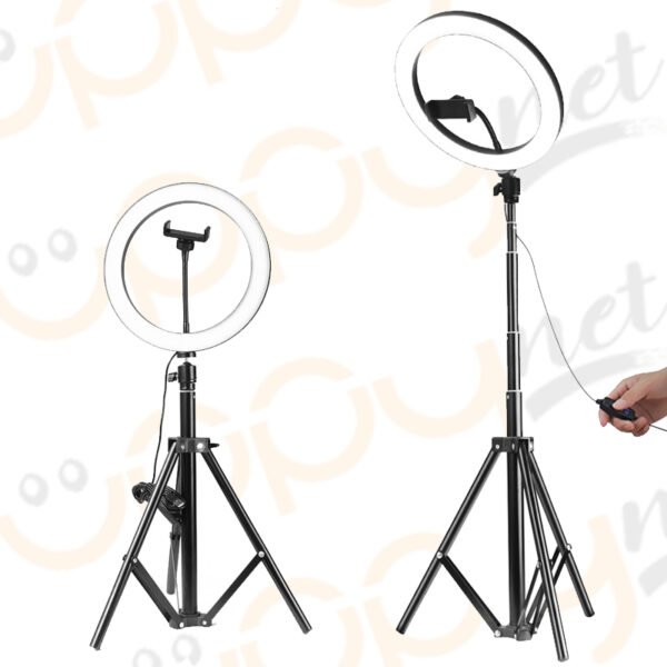 Lampada tonda 26cm led ring light